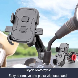 For Bicycle Mobile Phone Navigation Support Bracket