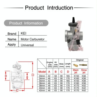 PWK33mm Universal Motorcycle Carburetor Carb Motor Carburetor