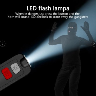 AF-2002 130dB Rechargeable Anti-Wolf Alarm Self-Defense Device With Distress Light(Black)