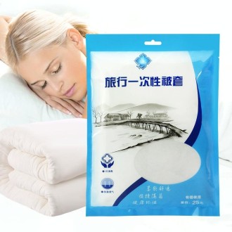 Disposable Travel Hotel Thickened Health Reduce Infection Quilt Sheets, Size: 2*2.2m