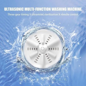 Portable Mini Turbo Switch Three-Speed Timing Washing Machine, Size: Remote Control Switch(Purple)