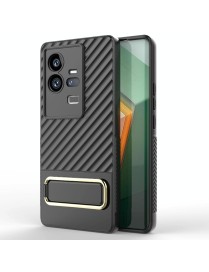 For vivo iQOO 11 Pro 5G Wavy Textured Phone Case (Black)
