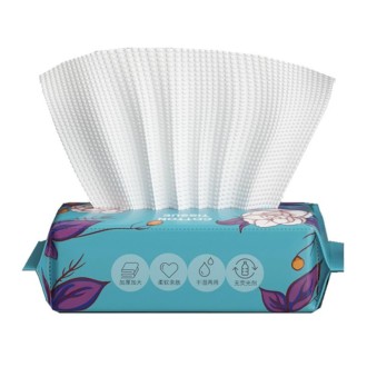 Disposable Facial Towels Thickened Pearl Pattern Wet Dry Dual Use, Specification: 60pcs / Pack