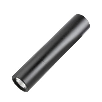 1200mAh LED Outdoor Strong Lighting Lithium Battery Flashlight, Color: Zoom Black