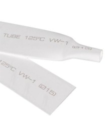 4mm Woer Flexible RSFR-H VW-1 Heat Shrink Tube, 125℃, Length: 10m (White)