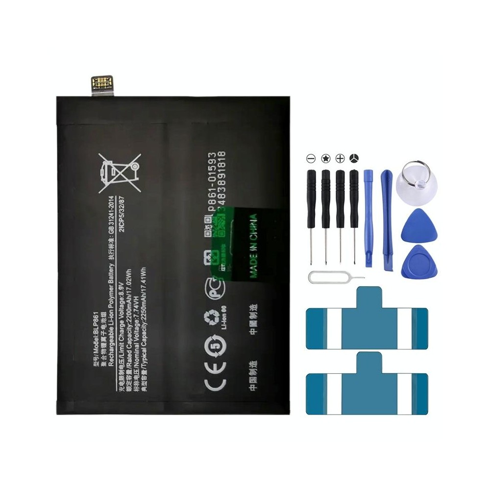 BLP861 2200mAh Battery Replacement For OnePlus Nord 2 5G  DN2101 DN2103