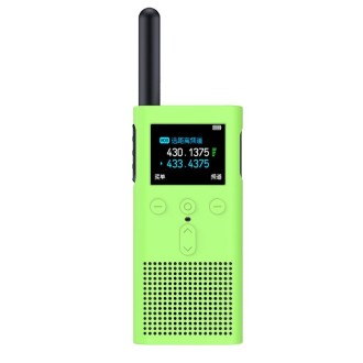 For Xiaomi Walkie Talkie 2S Walkie Talkie Silicone Case(Luminous Green)