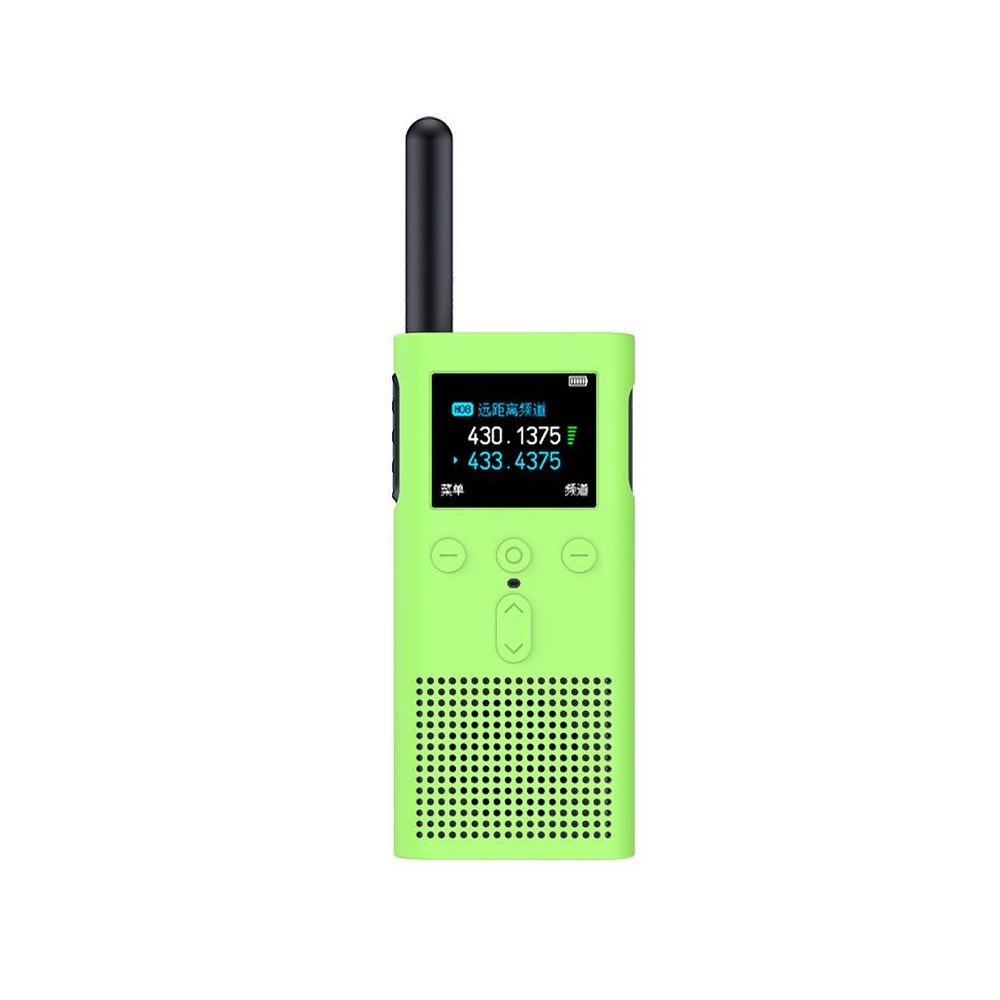 For Xiaomi Walkie Talkie 2S Walkie Talkie Silicone Case(Luminous Green)