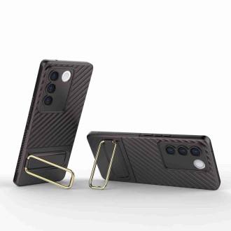 For vivo S16 5G Wavy Textured Phone Case (Brown)