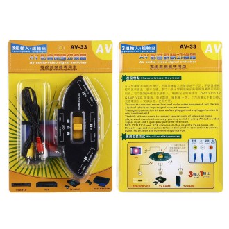 AV-33 Multi Box RCA AV Audio-Video Signal Switcher + 3 RCA Cable, 3 Group Input and 1 Group Output System(Black)