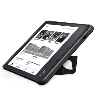 For KOBO Libra2 2021 Multi-folding Leather Tablet Case(Big Eye)