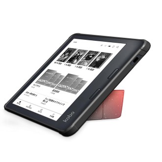 For KOBO Libra2 2021 Multi-folding Leather Tablet Case(Dusk)