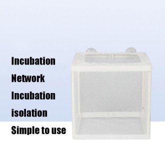 Small Aquarium Incubator Small Fish Isolation Box Net Tropical Fish Breeding Box