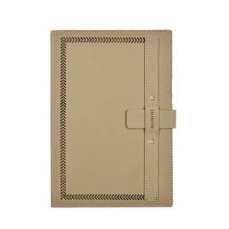 B5 PU Leather Matte Cover Embossed Insert Buckle Notebook(Khaki)