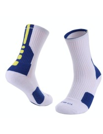 2 Pairs Adult Mid Tube Socks Thick Terry Basketball Socks, Size: Free Size(White)