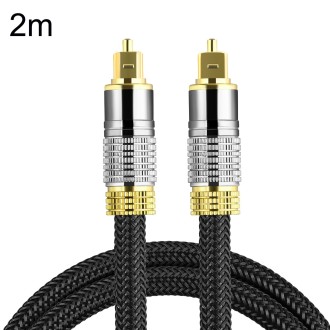 CO-TOS101 2m Optical Fiber Audio Cable Speaker Power Amplifier Digital Audiophile Square To Square Signal Cable(Bright Gold Plat