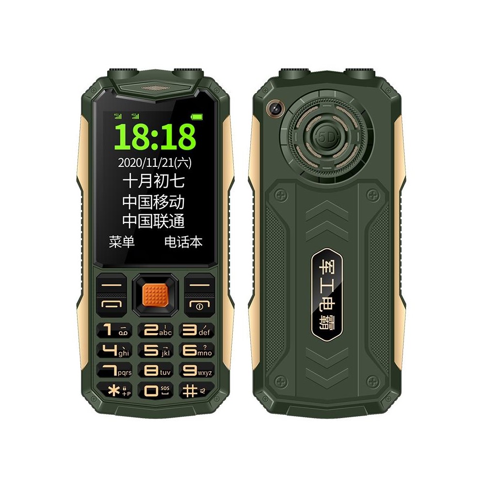 K1 Triple Proofing Elder Phone, Waterproof Shockproof Dustproof, 4800mAh Battery, 2.4 inch, 21 Keys, Bluetooth, LED Flashlight, 