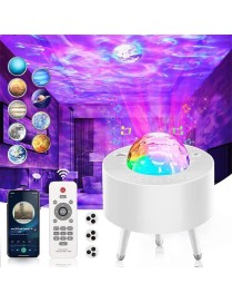 K-1080  LED Bluetooth Planetary Projector Lamp Galaxy Starry Sky Projector Lamp(White)