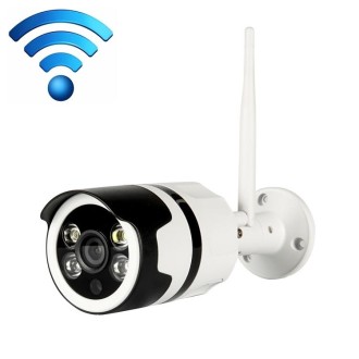 IL-HIP316-2M-C Security Surveillance Camera Wifi Intelligent High-definition Network Waterproof IP66 Indoor and Outdoor Universa