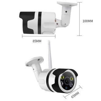 IL-HIP316-2M-C Security Surveillance Camera Wifi Intelligent High-definition Network Waterproof IP66 Indoor and Outdoor Universa