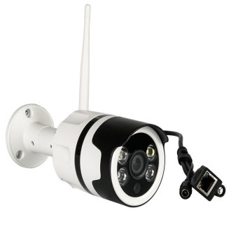 IL-HIP316-2M-C Security Surveillance Camera Wifi Intelligent High-definition Network Waterproof IP66 Indoor and Outdoor Universa