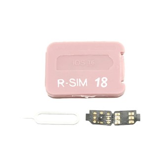 R-SIM 18+ Turns Locked Into Unlocked iOS16 System Universal 5G Unlocking Card