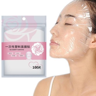 10packs Beauty Salon Plastic Disposable Face Mask Transparent Cling Film(100pcs/Pack)