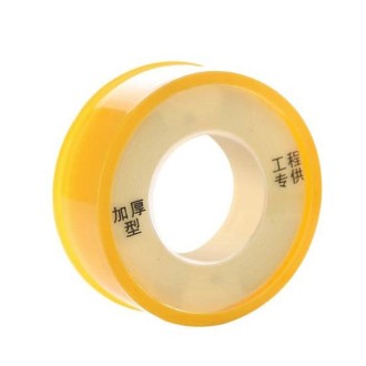 15m Length 18mm Wide 0.2mm Thickness Waterproof Raw Material Tape Teflon Tape Rolls Industrial Sealing Tape