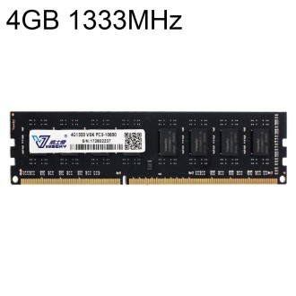 Vaseky 4GB 1333MHz PC3-10600 DDR3 PC Memory RAM Module for Desktop