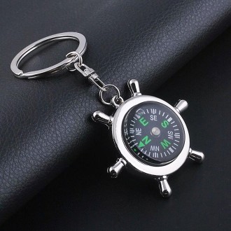 Creative Rudder Compass Keychain Compass