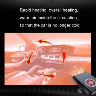 Car Heater Winter Defrost Defogging Speed Heating Fan, Color: 12V Purification