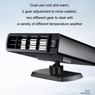 Car Heater Winter Defrost Defogging Speed Heating Fan, Color: 12V Purification