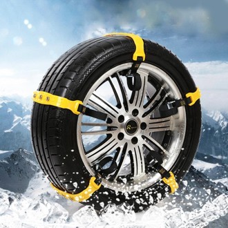 10 PCS Car Snow Tire Anti-skid Chains Yellow Chains For Family Car(Small Size)