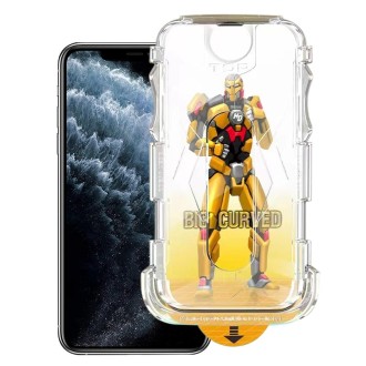 For iPhone 11 Pro Max Easy Install Dust-proof Armor Tempered Glass Film