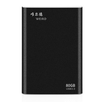 WEIRD 80GB 2.5 inch USB 3.0 High-speed Transmission Metal Shell Ultra-thin Light Mobile Hard Disk Drive(Black)