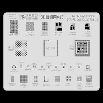 Mijing 3D BGA Solder Reball Tin Plant Net, Model:A13