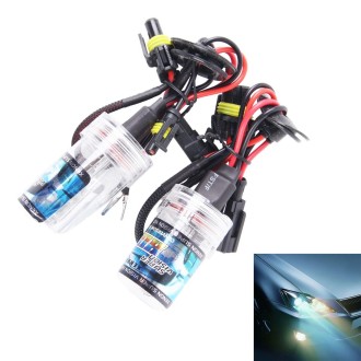 2PCS DC12V 35W H8/H11 2800 LM HID Xenon Light Single Beam Super Vision Waterproof Head Lamp, Color Temperature: 4300K(White Ligh