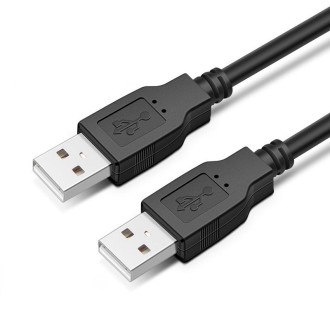 USB 2.0 AM to AM Extension Cable, Length: 1.5m