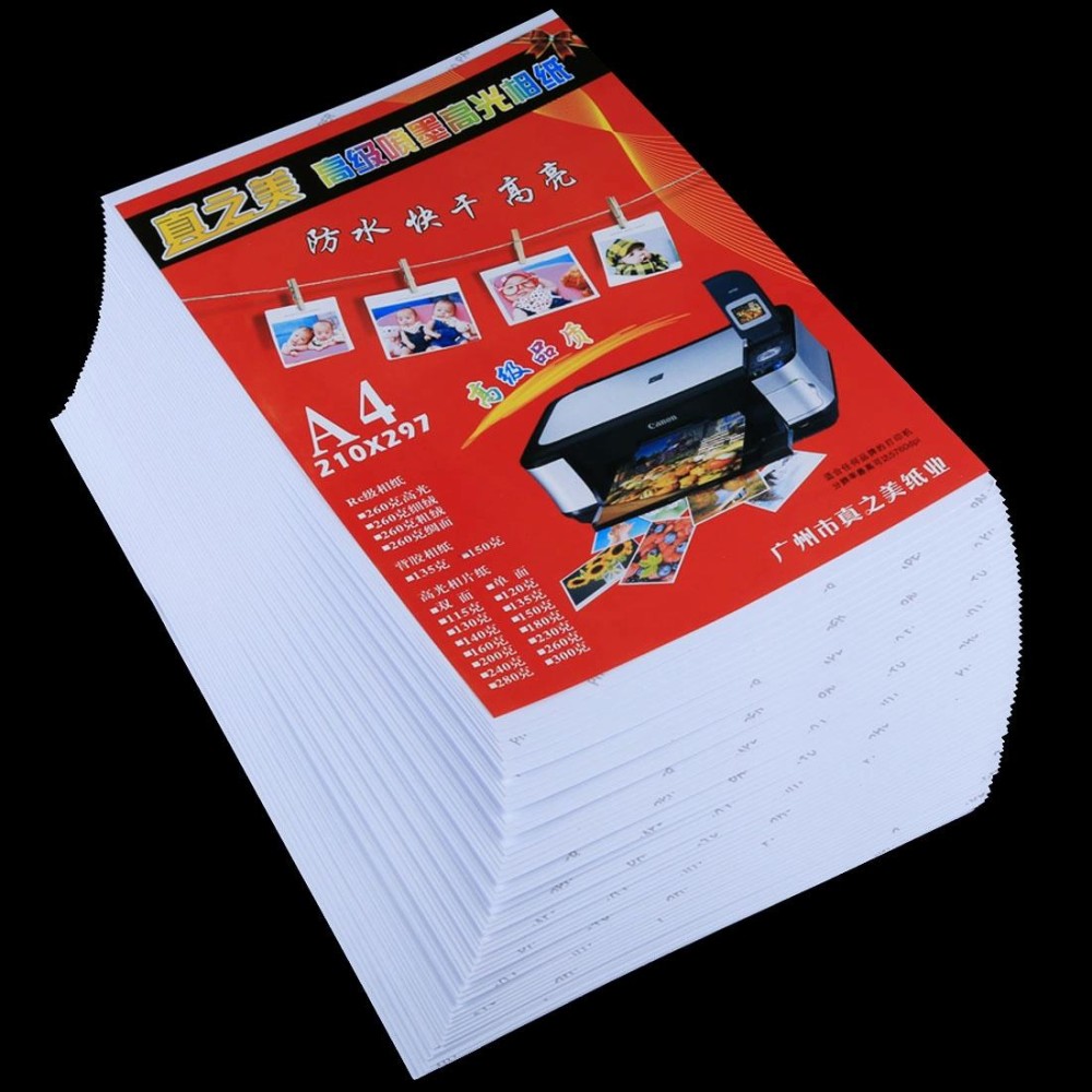 50 Sheets 8.3 x 11.7 inch A4 Waterproof Glossy Photo Paper for Inkjet Printers