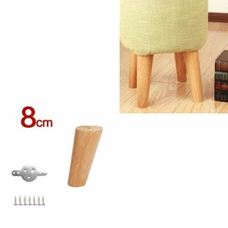 Solid Wood Sofa Foot Table Leg Cabinet Foot Furniture Chair Heightening Pad, Size:8 cm, Style:Tilt(Wood Color)