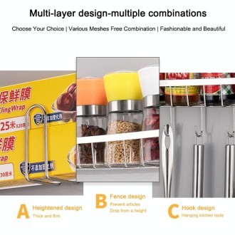 Multi-layer Fridge Storage Rack Side Shelf Sidewall Holder Multi-function Kitchen Organizer Household, Size:BBC