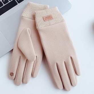 WST-03 Winter Outdoor Cycling Touch Screen Warm Gloves(Beige)