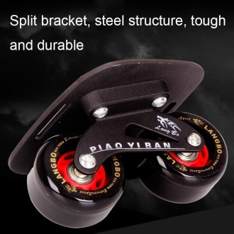 Split Wear-resistant Drifting Metal Skateboard(Moncorete Board Black Wheel)