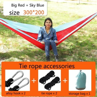 Outdoor Hammock Nylon Parachute Cloth Travel Camping Swing, Style: 3m x 2m (Red+Sky Blue)