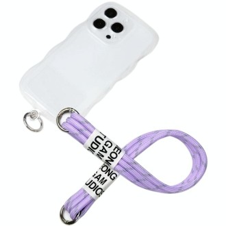 imak Short Style Phone Anti-Lost Lanyard(Purple)