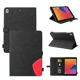 Dual-color Splicing Horizontal Flip PU Leather Case with Holder & Card Slots & Sleep / Wake-up Function For iPad 9.7 (2018/2017)