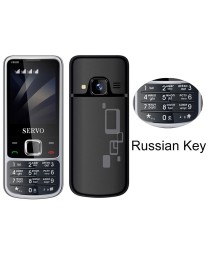 SERVO V9500 Mobile Phone, Russian Key, 2.4 inch, Spredtrum SC6531CA, 21 Keys, Support Bluetooth, FM, Magic Sound, Flashlight, GS