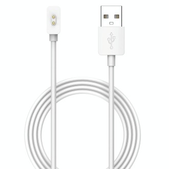 For Xiaomi Mi Band 8 Watch Magnetic Suction Charger USB Charging Cable, Length:60cm(White)