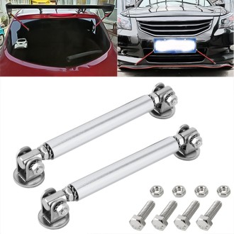 2 PCS Car Modification Adhesive Surrounded Rod Lever Front and Rear Bars Fixed Front Lip Back Shovel, Length: 10cm(Silver)