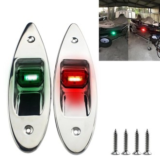 D2944 1W 12V Marine Boat Waterproof Navigational LED Side Bow Tear Drop Lights (Green and Red)